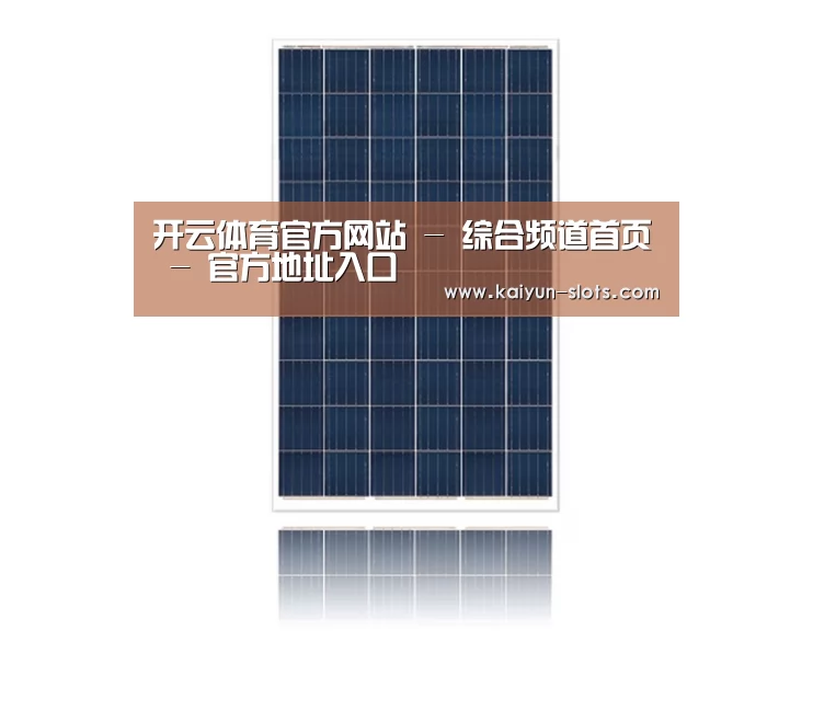 产品名称三
