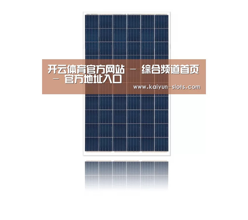 产品名称三