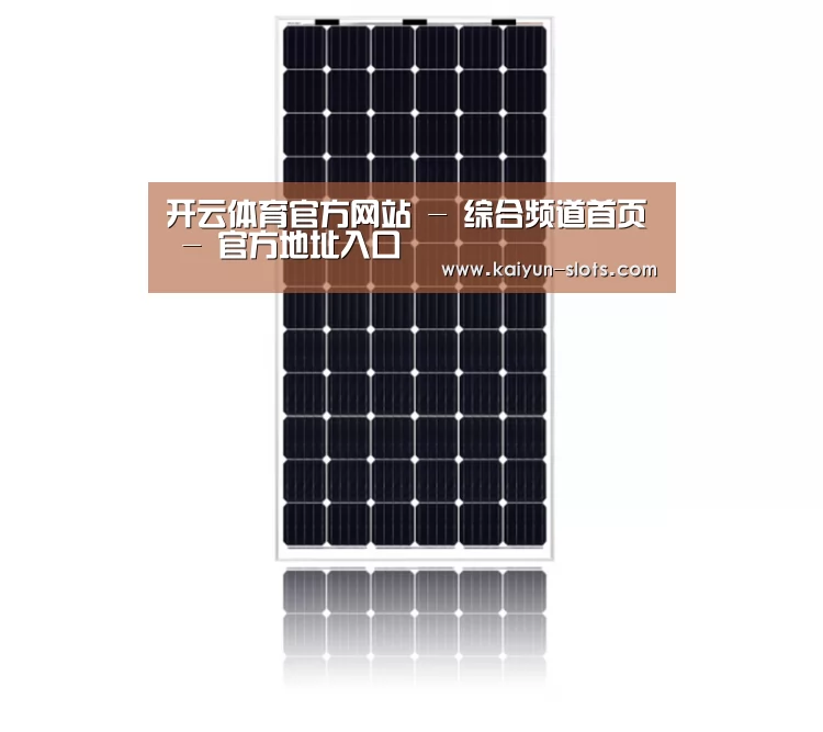 产品名称五